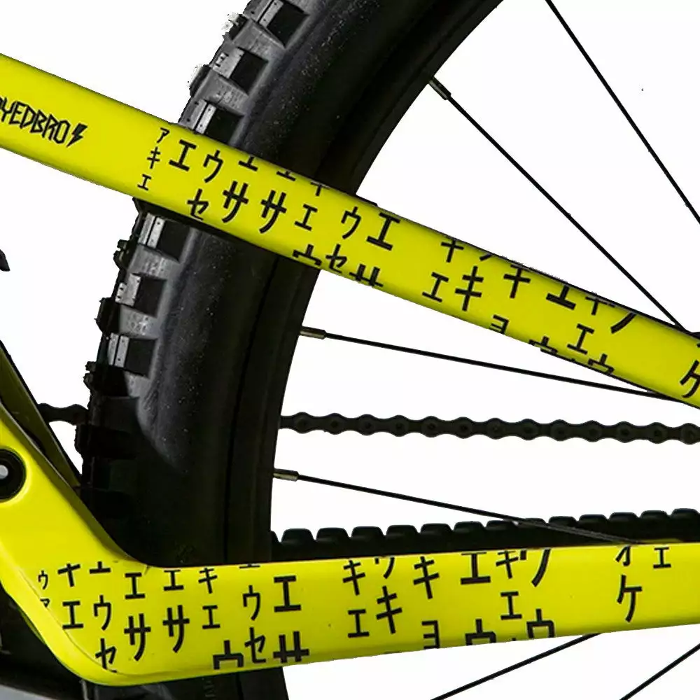 DyedBro Matrix Bike Protection Film - Clear - Black 2 DyedBro Matrix Bike Protection Film - Clear - Black - Image 2